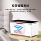 Yoplait islet box portable home dual-use small refrigerator box Hengxiao touch model with dual battery life of 20 hours