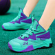 Brand broken-size children's basketball shoes for boys' shoes for 2025 spring and summer new mesh shoes thin breathable mesh shoes for youth shock-absorbing running shoes soft sole non-slip running shoes for mid-large children's sneakers for boys' sports shoes Yue Zi 33