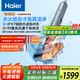 Haier household floor scrubber A3S high temperature 95 hot air 180 flat-laying anti-winding intelligent suction and mopping all-in-one automatic cleaning washing sweeper mop sterilization handheld air vacuum cleaner A3S (elegant piano paint gray version)