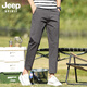 JEEP SPIRIT Jeep casual pants men's nine-point pants men's summer straight loose cool versatile thin men's pants