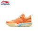 Li Ning children's shoes children's basketball shoes for boys and girls 26 spring new mesh breathable shock-absorbing support stable wear-resistant sports shoes