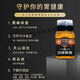 Guozigou Xinjiang Guozigou Black Honey Special Raw Honey Nourishing and Beauty Convenient Bottle 1 Bottle (500g)