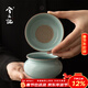 Xiyuanji Tianqing Ru Kiln Yuanbao Tea Strainer Set Ice Crack Tea Filter Tea Separator Tea Leaf Filter Tea Ceremony Accessories Tianqing Ru Kiln Yuanbao Tea Strainer Set