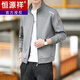 Hengyuanxiang Cardigan Stand Collar Sweatshirt Men's Spring and Autumn Sportswear Jacket Korean Style Trendy Versatile Jacket Casual Loose Men 7053 Black M 90-105Jin Jin is equal to 0.5 kg