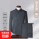 High-end Chinese tunic suit for men, middle-aged and elderly father, winter clothing, old man's Chinese tunic suit, grandpa's spring and autumn suit for men, gray, bright pocket, autumn and winter thickness 2XL 180/76 (160-170Jin Jin equals 0.5kg)
