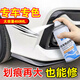 Yiquan car touch-up pen repair artifact self-spray paint scratch depth pearl white black car paint automatic special set pearl white spray paint - full set of tools + 450ml other models - order notes