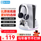 NEWDERY PS5 console base elite handle base charging Slim charging stand Pro game console storage bracket headphone hook dse storage rack optical drive digital version accessories