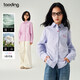 Taoding girls French Lyocell Tencel shirt spring and autumn new design contrasting plaid long-sleeved tops for older children