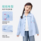 Xiaoyinman children's clothing girls pure cotton breathable shirt 26 spring children's striped lapel casual top for middle and large children