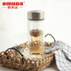 Omuda (Omuda) Omuda Doppelschichtkristallglas Tasse männlicher und weiblicher Universal Water Cup Business Cup Doppelschicht Hitze-isoliertes Tasse mit Deckel tragbarer Tea Tasse Frauenbecher OSB828 Silber Deckel 350 ml