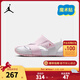 NIKE JORDAN Nike AJ toe-cap anti-collision sandals for boys and girls FLARE summer beach sports children's sandals CI7849-608 31 Recommended foot length 19cm