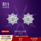 Chow Sang Sang gift, eight-pointed star diamond stud earrings, Love Diamond Pt900 Platinum Heart Compass Earrings, 93976E Diamond single 34 points/H color/VVS1 clarity