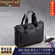 Losbury Men's Handbag Casual Canvas Briefcase Men's Business Waterproof Office Computer Bag Shoulder Sports Official Backpack Black 40*29*10cm (15 inches)