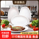 Lvshang rice husk disposable plate oval vegetable plate fish plate environmentally friendly tableware thickened plastic food home dining plate 11 inch oval plate two packs of 10