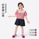 Xiaoyinman children's clothing girls cartoon wave collar shirt breathable 26 years old children's loose casual short-sleeved top red plaid 140