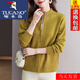 Woodpecker (TUCANO) 2025 cardigan new style knitted women's autumn and winter zipper half turtleneck knitted cardigan loose solid color sweater jacket thick Mi Xing L 100-110Jin Jin is equal to 0.5 kg wear