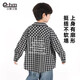 Little Elephant Ham boys' shirt children's shirt plaid spring 2026 spring new style medium and large children's jacket black and white plaid 160cm