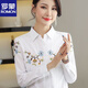 ROMON cotton embroidered shirt 2026 spring and summer new white versatile top embroidered temperament long-sleeved shirt for women white S recommended 75-95Jin Jin equals 0.5 kg