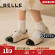 Belle Children's Shoes Girls Princess Shoes 2025 Spring New Little Girls Fashion Shoes British Style Children's Soft Sole Performance Shoes Vanilla Rice 34 Foot Length 21.2-21.6cm