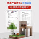 Hero Thrive Minecraft Magnetic Square Large Particle Building Block Assembly -Gebäude Modell Spielzeug Jungen und Mädchen Geburtstagsgeschenk [Luxus] Bibliotheksgebäude 686 Block 30