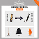 斯伯丁（SPALDING）篮球成人比赛训练五星形拼接7号PU室内外兼用76-867Y