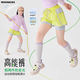Moonkids children's clothing girls sports shorts 2026 spring new children's quick-drying pants outdoor running and cycling girls spring wear 18581 yellow fake two-piece shorts 110 cm