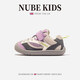 NUBEKIDS British children's shoes, children's shoes, spring and autumn new low-top non-slip, wear-resistant, color-blocked sneakers for boys and girls, lavender purple 18, inner length 12.3cm, recommended foot length is about 11.3cm