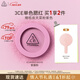 3ce single color blush #CURIOUS MAUVE Wisteria pink expanded color olive skin birthday gift Valentine's Day