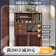 Shuangzhaobo ancient shelf new Chinese style tea room solid wood Duobao Pavilion balcony tea cabinet storage rack living room simple sideboard A style walnut color left cabinet