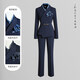 High-end professional suit suit, feminine fashion, case customer service, beauty salon work clothes, hotel front desk work clothes, navy suit + skirt, light blue silk scarf, L recommended 108-117 Jin Jin equals 0.5 kg