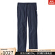 L.L.Bean men's sports pants trousers casual straight pants comfortable work pants outdoor wear-resistant simple TA515264 Carbon Navy dark blue L suitable for waist 2 feet 7-2 feet 9