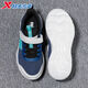 Xtep children's 2026 spring new boys' soft-soled Velcro non-slip sports running shoes, dark blue/sail white, dense mesh and breathable 33