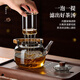 Mingguang teapot glass teapot tea water separation teapot high borosilicate glass kettle glass tea set kung fu teapot