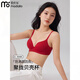 Modal Red Underwear Women's Zodiac Year Gift Box Gathering Breasts and Preventing Sagging Bridal Wedding Soft Support Bra Burgundy Strong Support Anti-Sagging S 32/70ABC (Approximately 90-100Jin Jin is equal to 0.5kg)