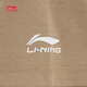 Li Ning children's clothing children's short-sleeved T-shirt for men and women, small and big children, cool, breathable, skin-friendly and comfortable vest cultural shirt YHSW179 Coco Brown-2 110