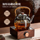 Mingguang teapot glass teapot tea water separation teapot high borosilicate glass kettle glass tea set kung fu teapot