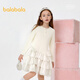 Balabala shopping mall same style children's clothing children's dress girls 2026 new spring dress cake dress sweet white tone 00311 120