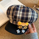 JIOESC cute glasses bear plaid beret for women autumn and winter sweet face-showing small octagonal hat casual versatile painter hat QC gray plaid bear whitening and slimming one size 56-58cm