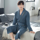 Fatty Boys tragen Frühlings- und Herbst und extra großer Nachthemd für Herren Pure Cotton Long Sleeves 240 Jin [Jin entspricht 0,5 kg] Fett Jungen Baumwollbademantel Pyjamas 16823 m Größe 80-100 Jin [Jin gleich 0,5 kg]