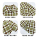 Yoyo Fairy Tale Spring and Autumn Children's Plaid Shirt Long Sleeve Pure Cotton Comfortable 2026 Boys British Style Tops Medium and Large Children's Shirts