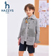 HAZZYS children's clothing boys' shirts 2026 spring new woven thin denim casual long-sleeved tops blue and white stripes 165