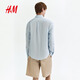 H&M 2026 new spring men's casual fit linen blend shirt 1307417 light blue S 170/92