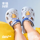 Happy Mary Children's Croc Shoes Baby Slippers for Boys and Girls Summer Infants and Toddlers 1-3 Years Old 2 Bathroom Bath Sandals for Outerwear Blue 27 Inner Length 17cm 170 Suitable for Feet Length 16.5-17cm