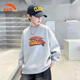ANTA children's fleece sweatshirt 2026 Spring New Year's model for the Year of the Horse, middle and large children's cotton thickened and warm zodiac year New Year's greeting clothes, gray floral gray, casual and versatile 140 cm