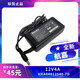 原装HKA04812040-7D显示器工业一体机电源适配器12V4A充电器