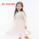 EP YAYING children's clothing autumn girls new style new Chinese style mesh splicing dress pink 160