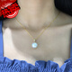 Yulong Cold Light Australian White Pendant Seawater South Sea White Pearl Single Perfect Round Extremely Bright Pearl Diamond 18k Gold Necklace 16mm 14mm