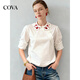 COVA international first-line brand 2026 design new Chinese style national style white long-sleeved shirt embroidery small heavy industry white shirt S