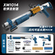 
S686 soft bullet gun manual loading trolley Laifu shotgun toy gun chicken eating equipment men MZ686