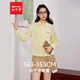IEF/Aiyifu 2026 Spring New Korean Style Commuting Casual Style Shirt Exclusively for Little People
